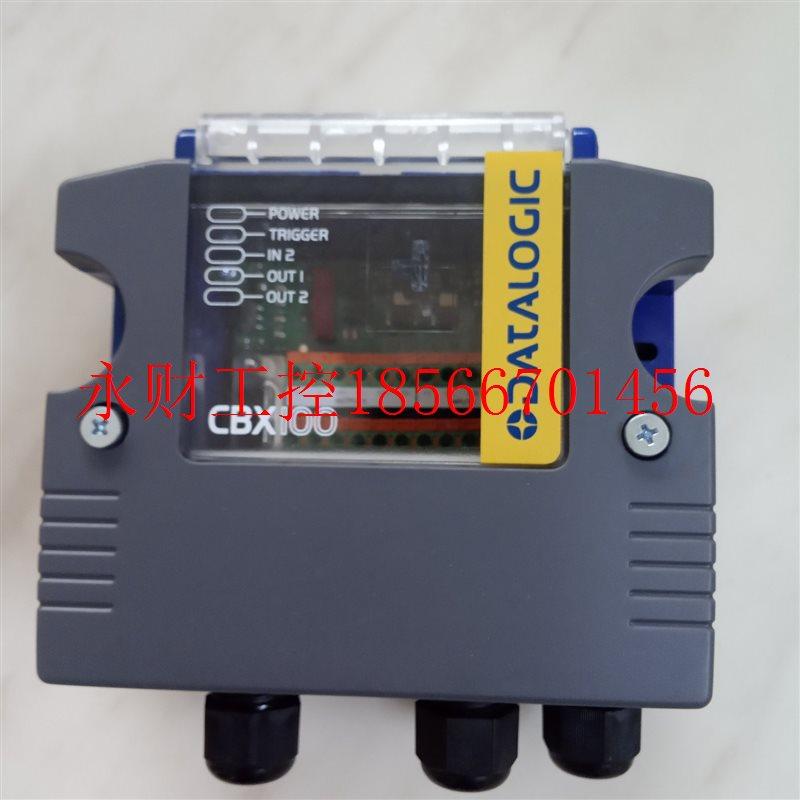 议价得利捷CBX100接线盒子IO信号转换器 中继盒子￥