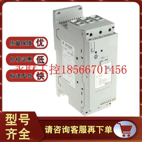 议价150-C16NBR SMC-3电机控制器/软起动器 150C16NBR￥