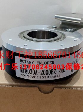 议价ZKT8025-002J-1200BZ2-12-24F  MT8030A-2000BZ-24C  MK802￥