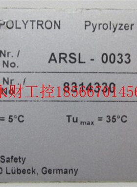 议价现货DRdrager   polytron  pyrolyzer       ARSL-0033 在 ￥