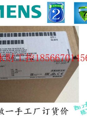 议价西门子CPU312原装6ES7 312-1AE14-0AB0模块6ES7312-1AE13-0￥