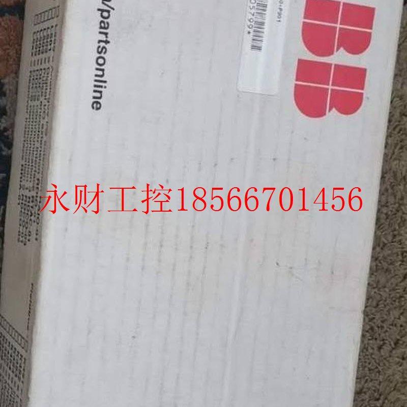 议价ABB变频器配件全新原装RDCU-12C￥