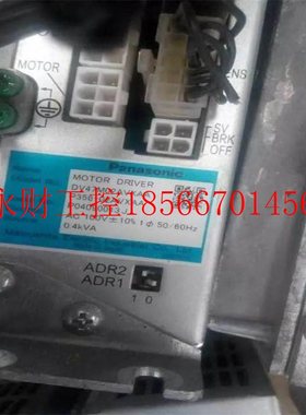 议价工控自动备 插件驱动器 DV设47机2XBNM0AVXAA P356-02A￥