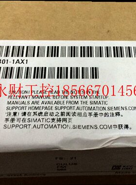 议价6AV6647-0AA11 西门子KTP400PN 5,7寸显示屏 6AV6 647-0AA1￥