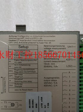 议价UN-TY12 有 4个 一台重量 1斤 21-4￥