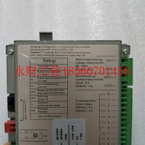 议价UN-TY12 有 4个 一台重量 1斤 21-4￥