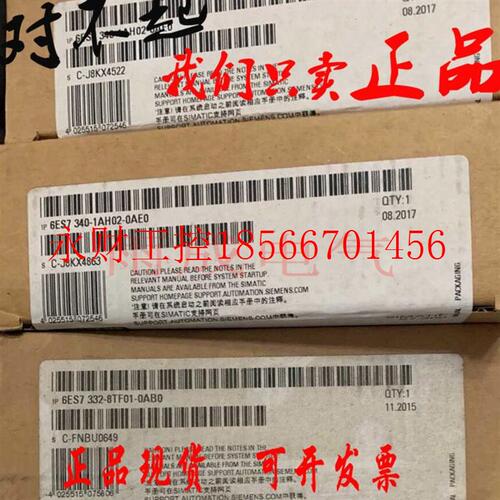 议价6ES7340-1AH02-0AE0西门子CP 通讯器6ES73 40-1AH02-0AE0￥
