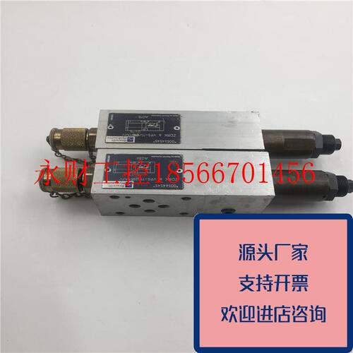 议价正品REXROTH力士乐减压阀00564545ZDRK6VP5-11/50YMV原装质￥