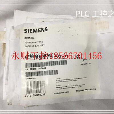 议价6ES7971-OBAOO 西门子  仓库现货 欢迎￥