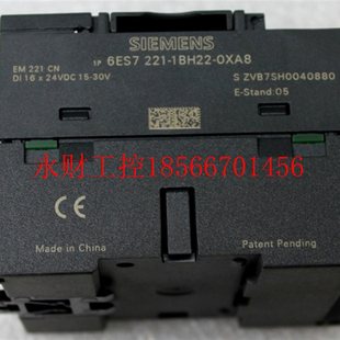 6ES7 ￥ PLC扩展模块 成色好 议价原装 0XA8 6ES7221 EM221 1BH22