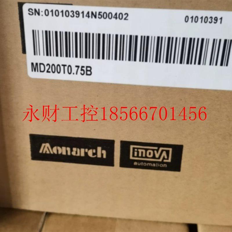 议价汇川变频器,MD200T0.75B 0.75KW 全新原装正品￥