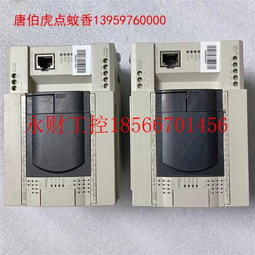 议价FX3GE-24MT/DS  三菱带网口PLC成色靓新,￥