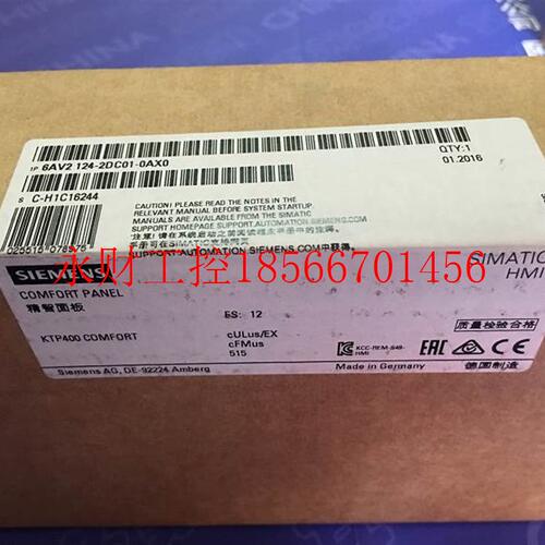 议价6AV2124-0GC01-0AX0西门子SIMATIC HMI KTP400 COMFORT触摸￥
