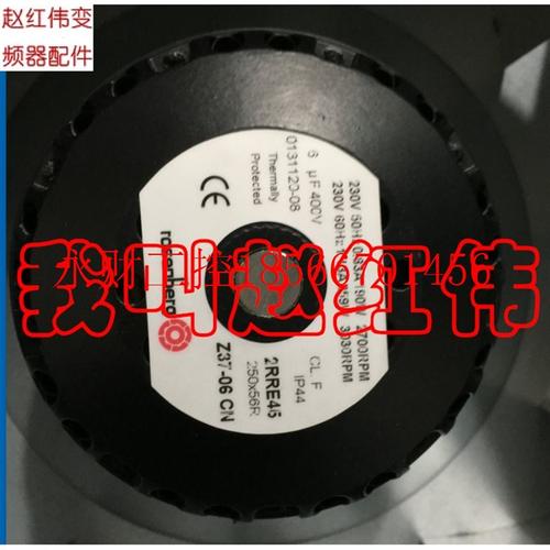 议价2RRE45西门子变频器风机250x56R￥