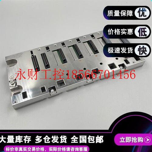议价BMXXBP0600 Modicon M340系列6槽机架电源不占槽位￥