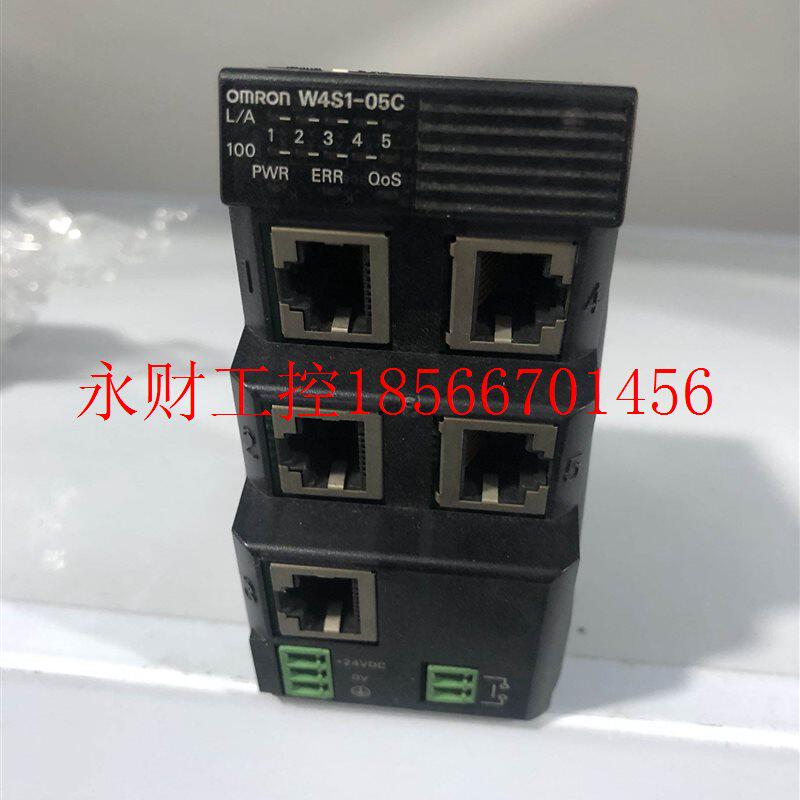 议价 欧姆龙 W4S1-05C 设备拆机 九成新 销售 质保 模