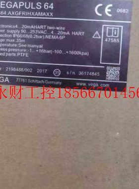 议价全新原装VEGA仪表雷达液位计VEGAPULS64 PS64 AXGFRIHXAMAX￥