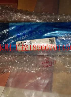 议价电磁阀 VQ5201R-5B 现货实物￥