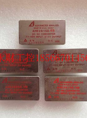 议价原装拆机AHE2805S/HB AHE2815/ES AHE2815D/HB现货实拍当天￥