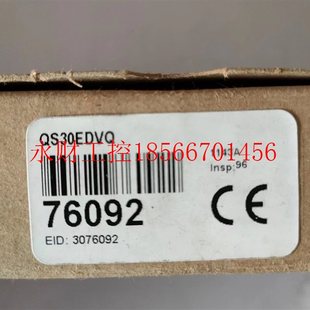 議價QS30EDVQ 高性能光電傳感器自學習自診訂自￥ 美國BANNER邦納