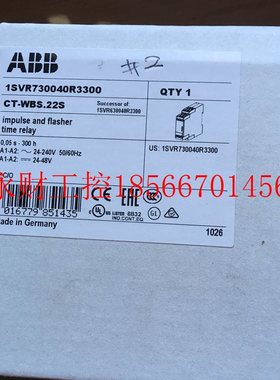 议价ABB全新原装时间继电器 CT-WBS.22S 2c/o,24-48VDC,24-24￥