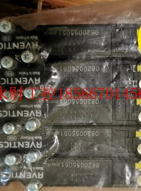 议价安沃驰力士乐气动备件 0820055051￥