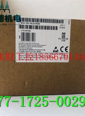 议价西门子EM223CN模块6ES7 223-1BL22/1PL22/1BM22/1PM22-0XA8￥