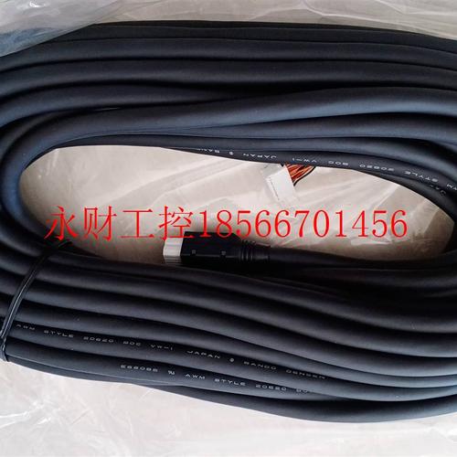 议价(全新)日本IAI伺服线缆 CB-CAN-MPA200(其他规格详谈)￥