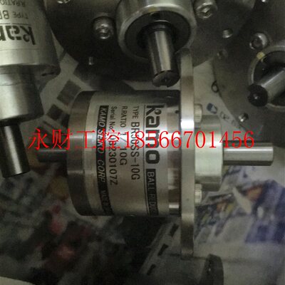 议价Kamo BR50SS-10G  成色好￥