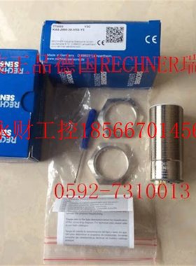 议价正品RECHNER料位计KAS-80-34-A-M32-PTFE/V2A-Y5 VK1702462￥
