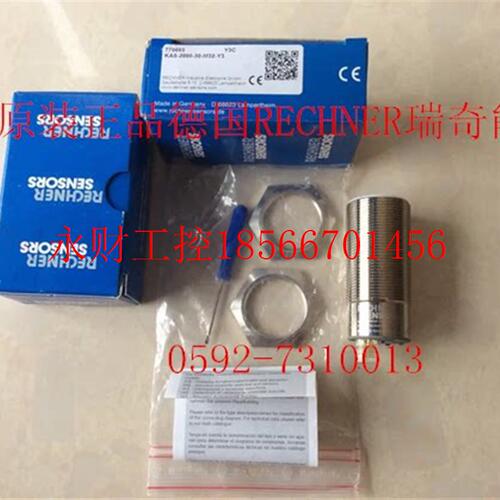 议价正品RECHNER料位计KAS-80-34-A-M32-PTFE/V2A-Y5 VK1702462￥