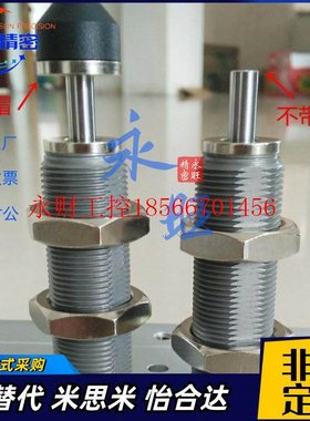 议价品质上隆精密型ASE ASEC0806 1007 1210 1412 2015油压式缓￥