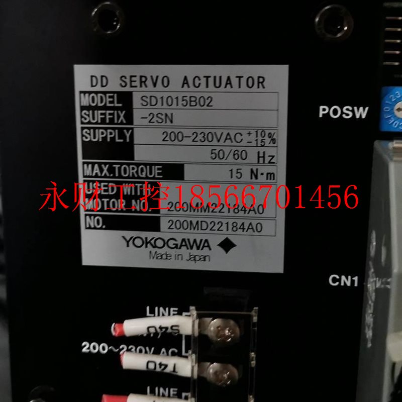 议价SD015B102-JGU2SN DM10 15B00*1 横河伺服驱动器和电机一套￥
