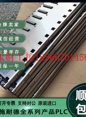 议价施耐德Schneider TSXRKY12EX TSXRKY4EX TSXRKY6￥