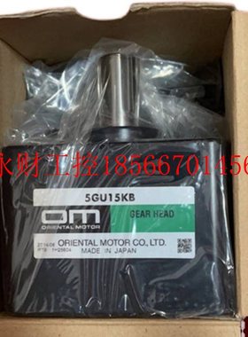 议价原装 正品 东方电机 5GU15KB 6KB XH￥