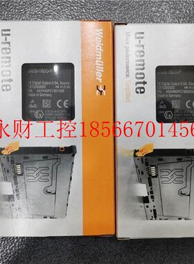 议价UR0-016DI2-P UR2-16I-N 魏德米SWN勒DPLC 现货￥