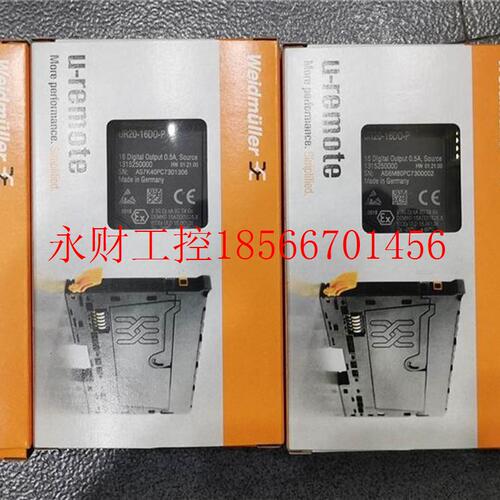 议价UR0-016DI2-P UR2-16I-N 魏德米SWN勒DPLC 现货￥