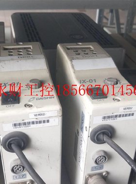 议价SC-1326-89093C ZZIS010MDX0XXJXXXNT ICRXICTL00-BD 7X461￥