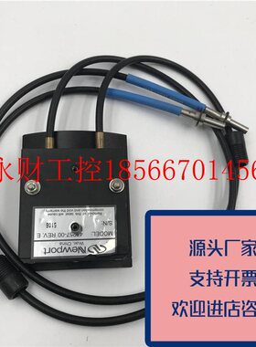 议价正品Newport48257-00IMT12PM.38HT原装质量保证￥