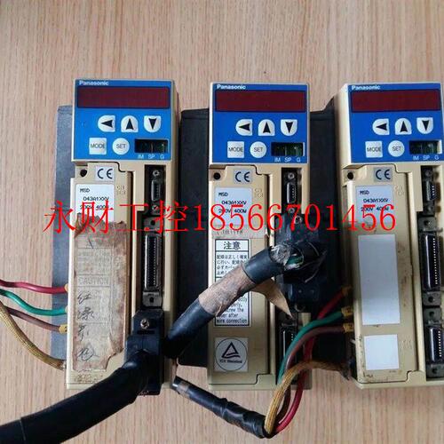 议价下驱动器 MSD043A1V06、MFD083A1W￥