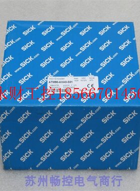 议价*全新德国施克SICK编码器 ATM90-AXA0-S01 现货1033057￥