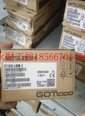 议价三菱触摸屏/人机界面 GT1030-LBDW-C￥