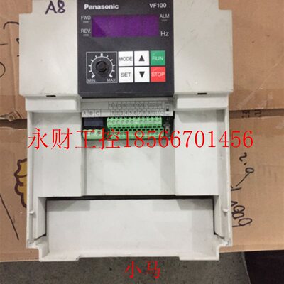 议价下变频器 VF100 5.5KW 380V AVF100-0554 质量保证￥