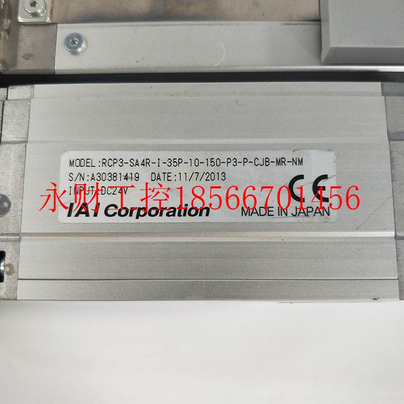 议价亚辉 IAI RCP3-SA4R-I-35P-10-150-P3-P-CJB-MR-NM 气缸 ￥