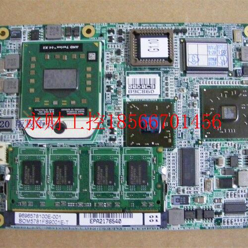 议价原装 研华 SOM-5781 模块主板 嵌入式主板 SOM-5781 Rev:A1￥