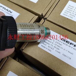 B25D 议价KS 530杰佛伦压力传感器KS V￥