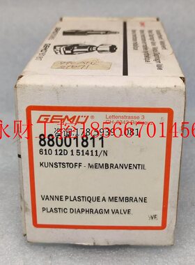 议价GEMU盖米 薄膜塑料隔膜阀 610 12D 151411/N 88001811 全新￥