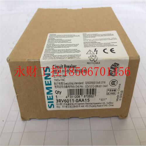 议价3SK1111-1AW20/1AW2O西门子SIRIUS安全开关设备3SK11111AW2￥