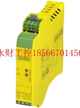 议价FL WLAN 2100 - 2702535无线模块 - 菲尼克斯 原装现货￥