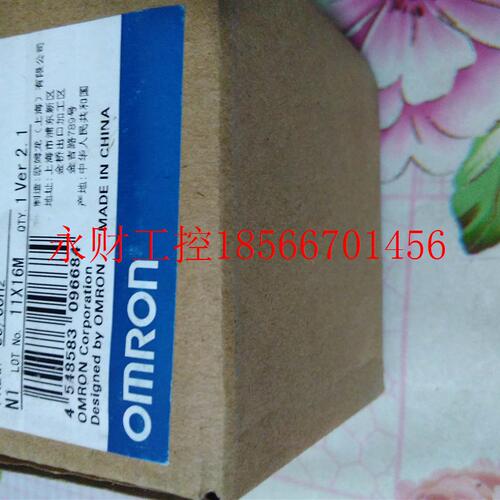 议价欧姆龙E5CC-QX2ASM-800温控仪表￥